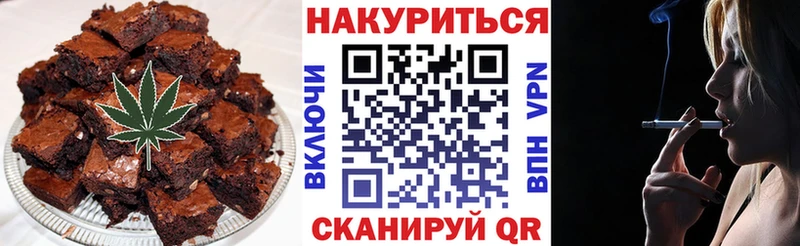 Cannafood конопля  продажа наркотиков  Дятьково 