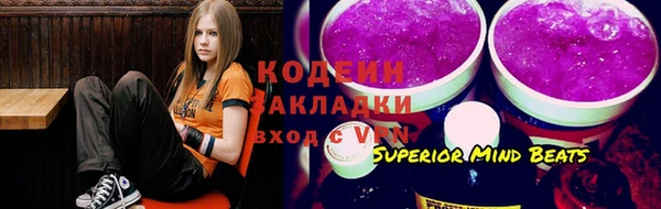 герыч Елабуга
