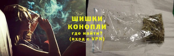 герыч Елабуга