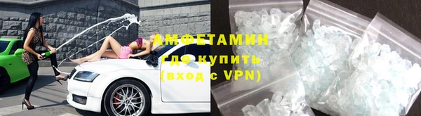 бошки Болхов