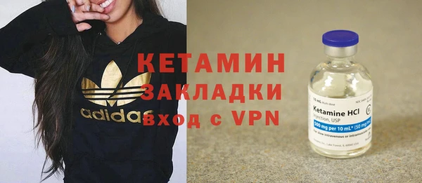герыч Елабуга