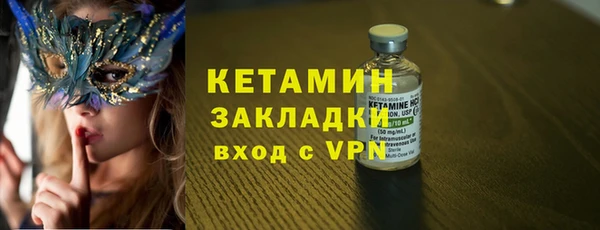 герыч Елабуга