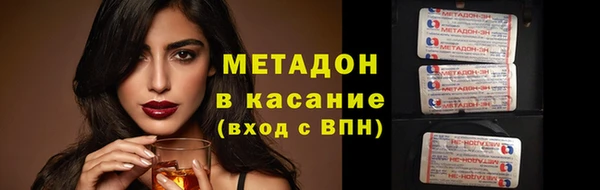 герыч Елабуга