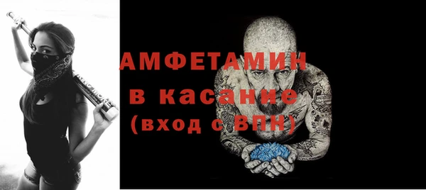 герыч Елабуга