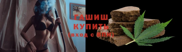 герыч Елабуга