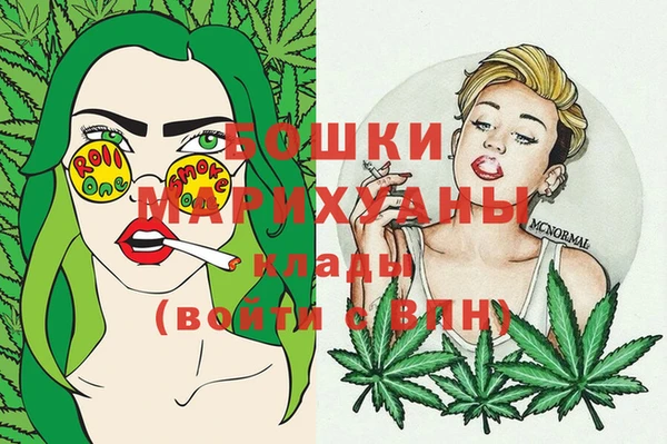 герыч Елабуга