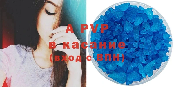 мефедрон Елизово