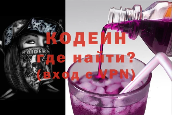 мефедрон Елизово
