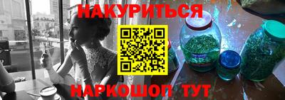 скорость mdpv Новокубанск