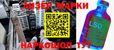 скорость mdpv Новокубанск