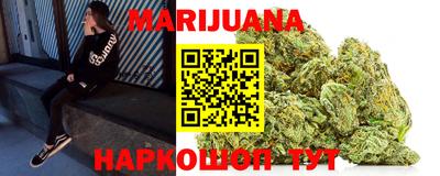 скорость mdpv Новокубанск