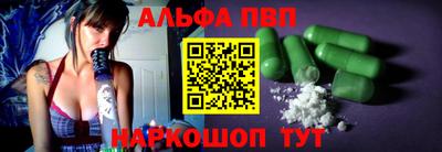 скорость mdpv Новокубанск