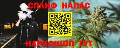 скорость mdpv Новокубанск