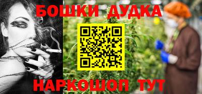 скорость mdpv Новокубанск