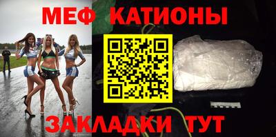 бутират Новодвинск
