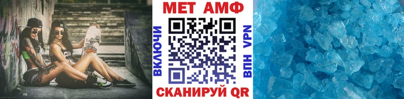 где найти наркотики  Дятьково  Метамфетамин Methamphetamine 