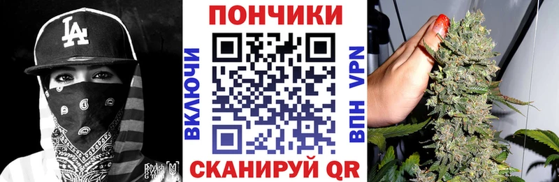 Шишки марихуана планчик  Дятьково 